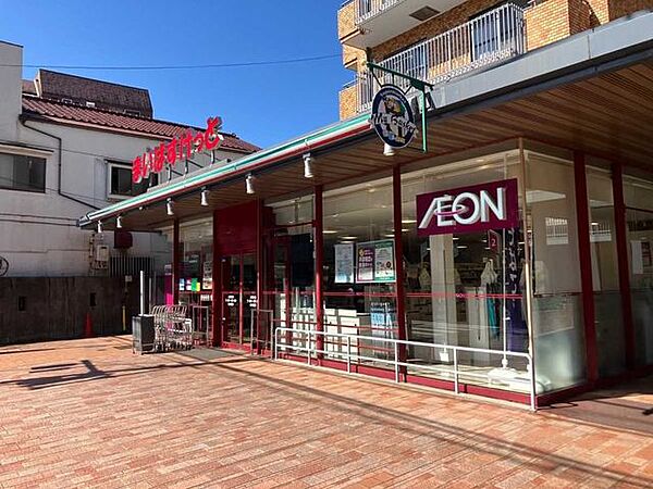 まいばすけっと上落合店 240m