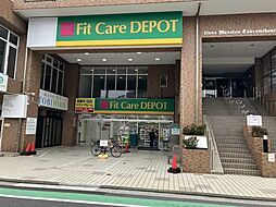 周辺施設の画像