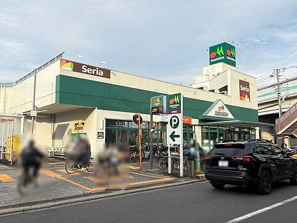 マルエツ出来野店 200m