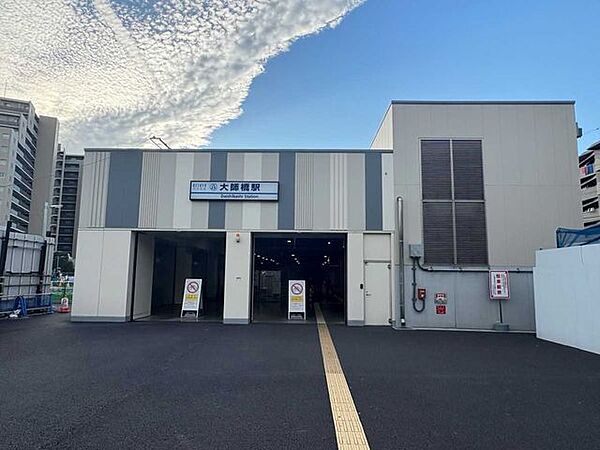 京急大師線「大師橋」駅 300m