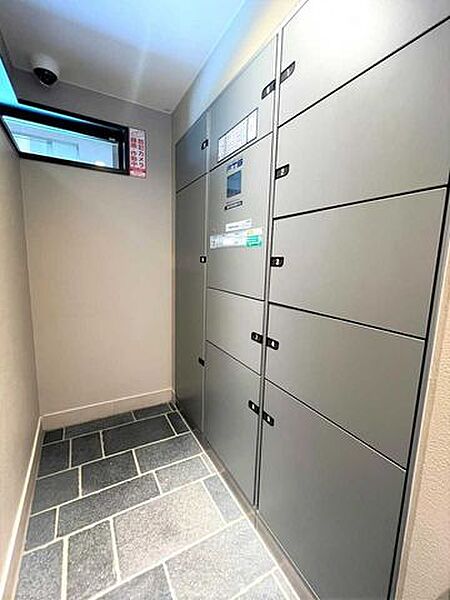 設備を拡大表示