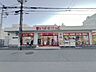 周辺：まいばすけっと　向河原南店 420m