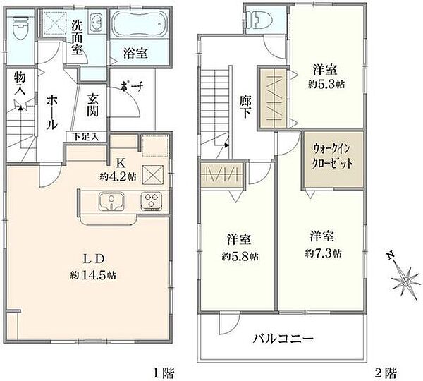 間取り：313004873071
