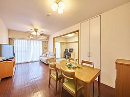 オーチャードプラザ 4LDKのリビング/ダイニング