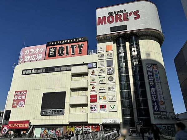 モアーズ相模大野 910m