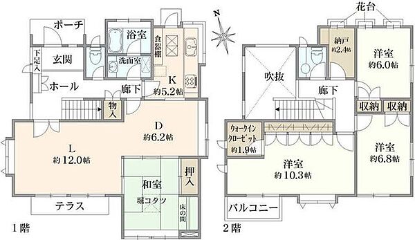 間取り：313004730274