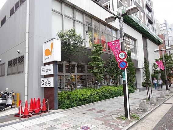 ダイエー町田店...