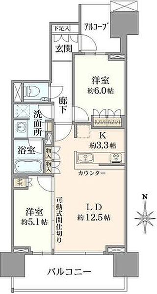 間取り：313004659869