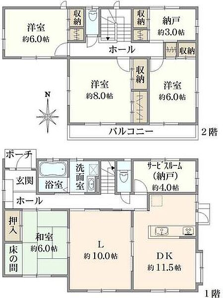 間取り：314002703843