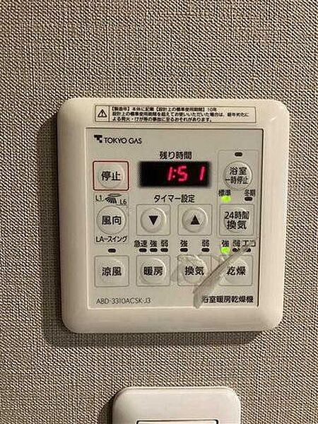 リモコン
