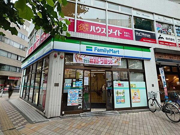ファミリーマート相模大野南口店 20m