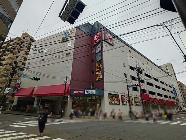 スーパー三和　相模大野店 100m