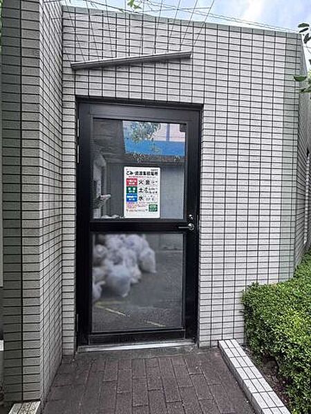 ゴミ捨て場