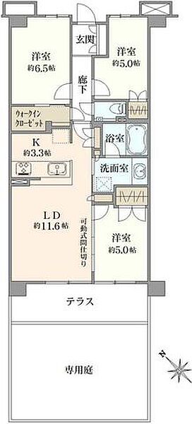 間取り：313004856589