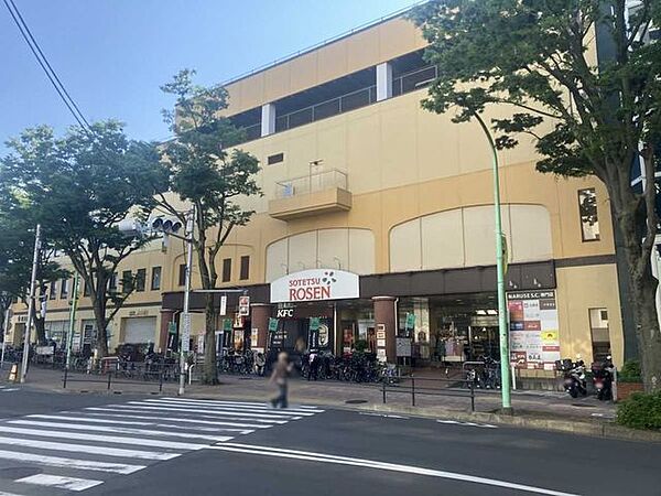 そうてつローゼン 200m