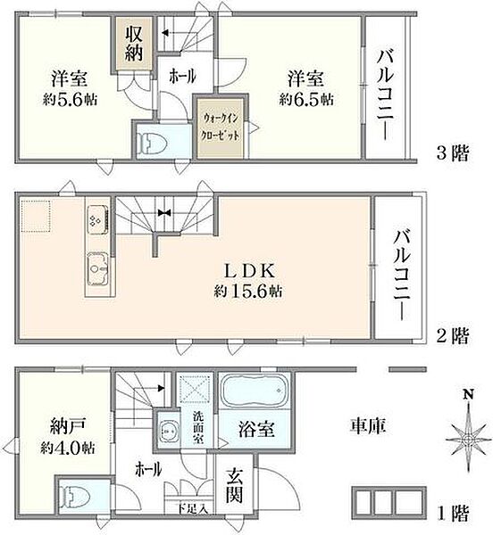間取り：314002855711