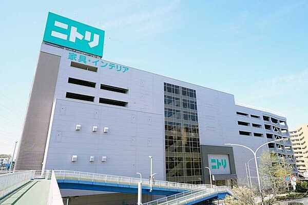 ニトリ新横浜店 140m