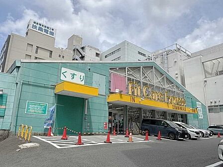 Fit Care Express DSM新横浜別館店 15m