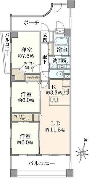 間取り：314002846081