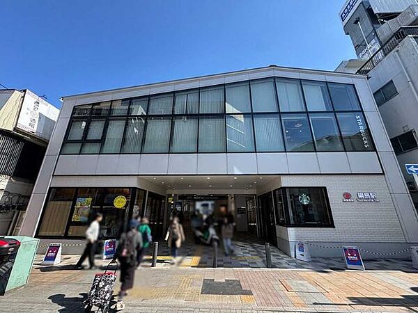 綱島駅 140m