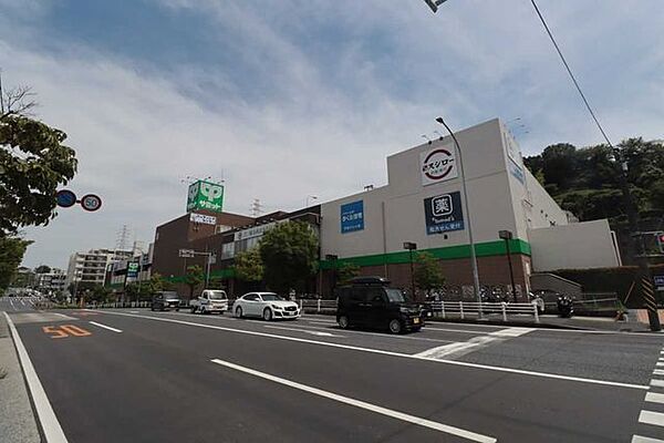 サミットストア 下倉田店 750m