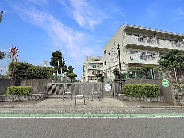 横浜市立飯田北いちょう小学校 250m