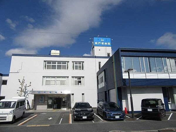 新戸塚病院 160m