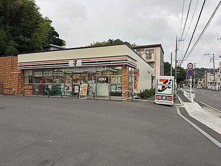 セブンイレブン 横浜栄飯島町店 200m