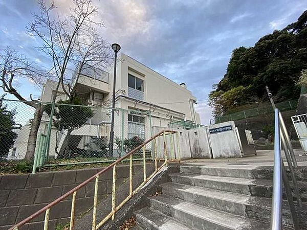 横浜市立倉田小学校 640m