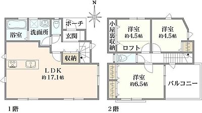 間取り 間取り