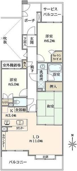 間取り：314002851187