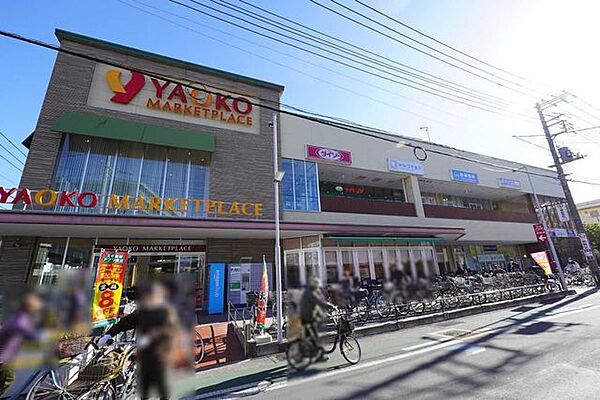 ヤオコー 平塚宮松町店 600m