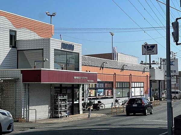 やまか 南戸塚店 730m