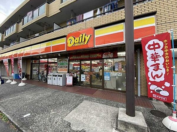 デイリーヤマザキ戸塚秋葉町店 540m