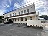 周辺：あきば幼保連携型認定こども園 850m
