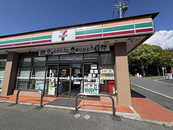 セブンイレブン 横浜明治学院大学正門前店 520m