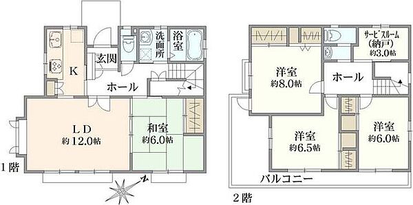 間取り：314002649353