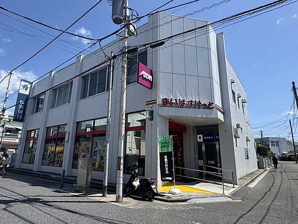 まいばすけっと 権太坂1丁目店 210m