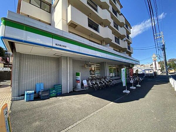 ファミリーマート横浜権太坂店 800m