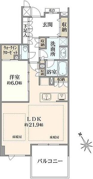 間取り：314002638233