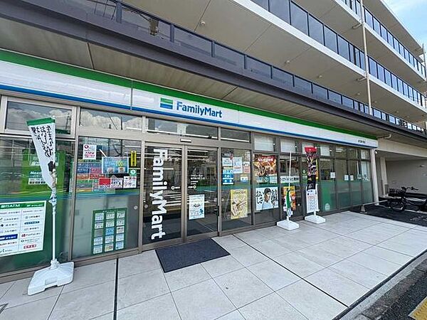 ファミリーマート 南万騎が原店 600m