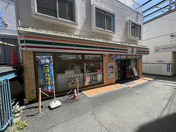 セブン-イレブン 横浜西谷駅前店 870m