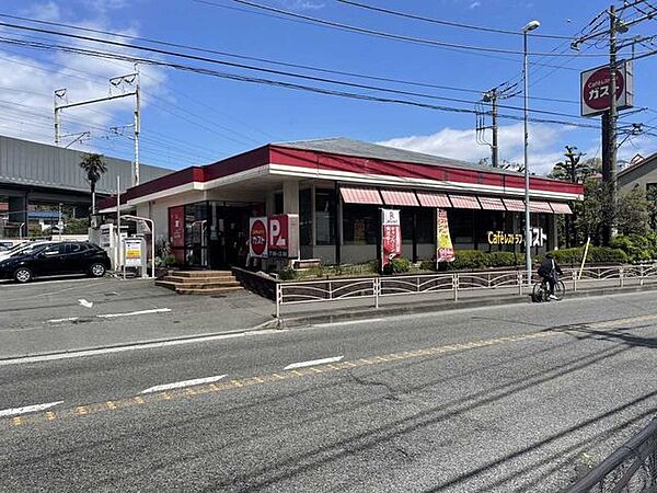 ガスト 保土ケ谷店 870m