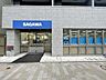 周辺：佐川 日本橋横山町サービスセンター 20m