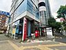 周辺：両国郵便局 120m