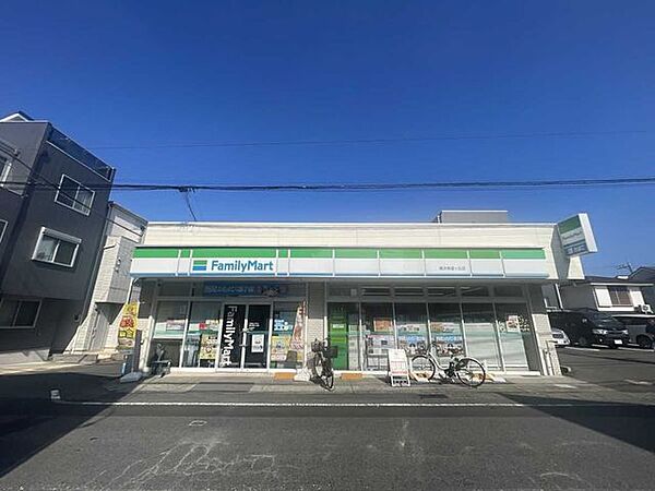 そうてつローゼン希望が丘店 700m
