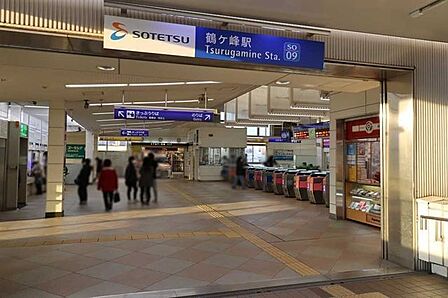 相模線「鶴ケ峰」駅 454m