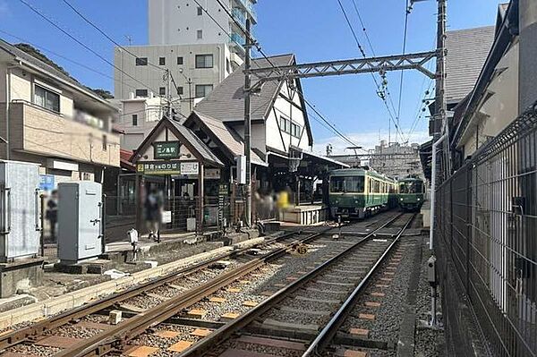 江ノ島電鉄「江ノ島」駅 320m