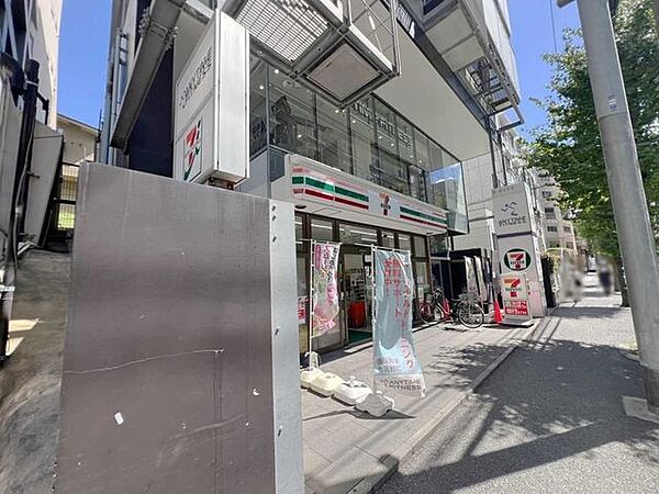 セブンイレブン横浜青葉台1丁目店 400m