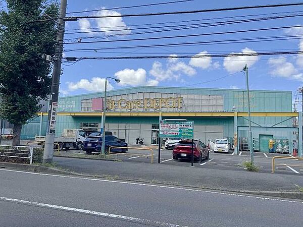 フィットケアデポしらとり台店 760m